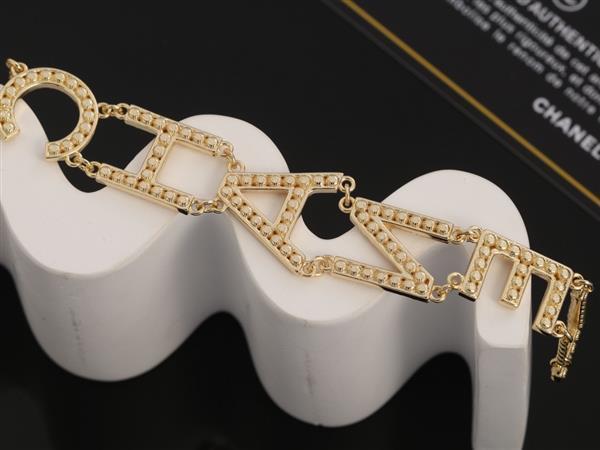 202426131945932 758400